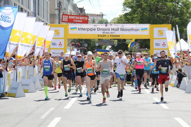   INTERPIPE Dnipro Half Marathon 2017  2500 