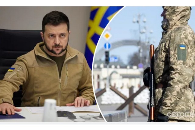 Зеленский подписал Указ о продлении военного положения в Украине