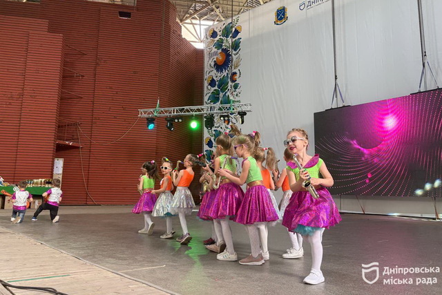 1700      Park Dnipro Fest  