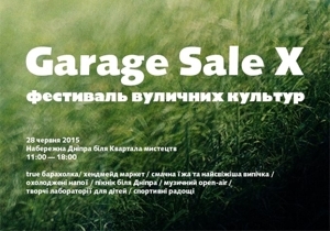 Garage sale     