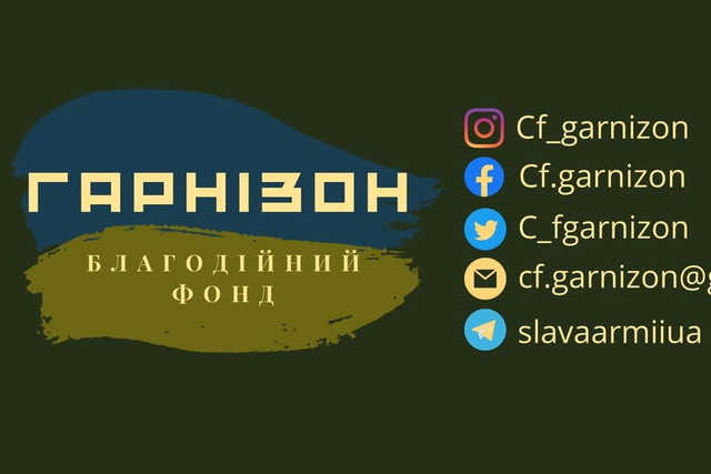     ,     