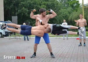       StreetWorkOut 