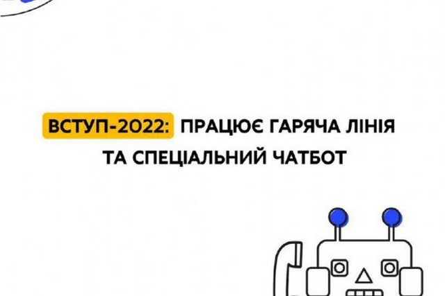-2022:    -
