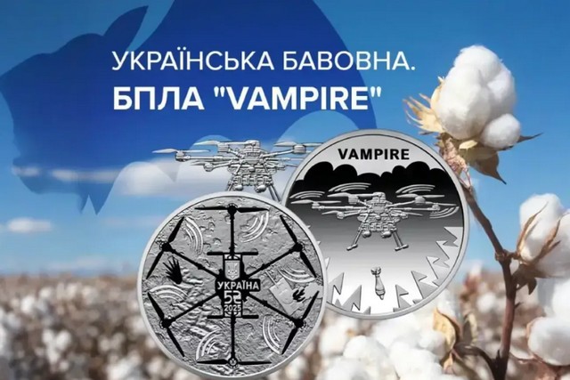  .  Vampire:    ' 