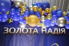Праздник на глубине 50 метров: Филатов в метро поздравил золотых медалистов школ Днепра