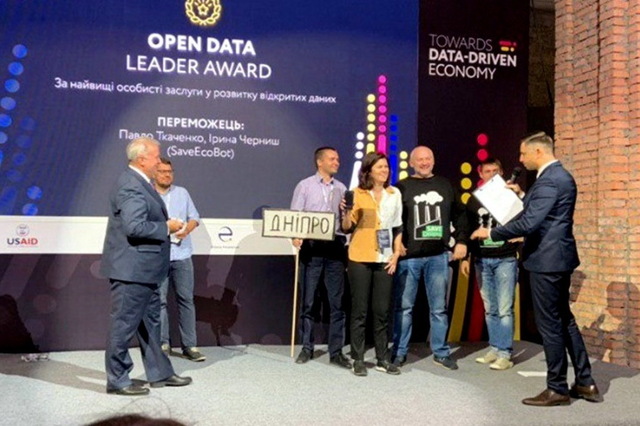      Open Data Leader Award