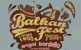   BALKANFEST    !