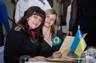 Ukrainian party ( , 07.11.2014)