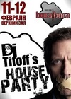Titoff's House Party@Bora-Bora 